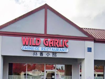 Wild Garlic Chinese Restaurant 0