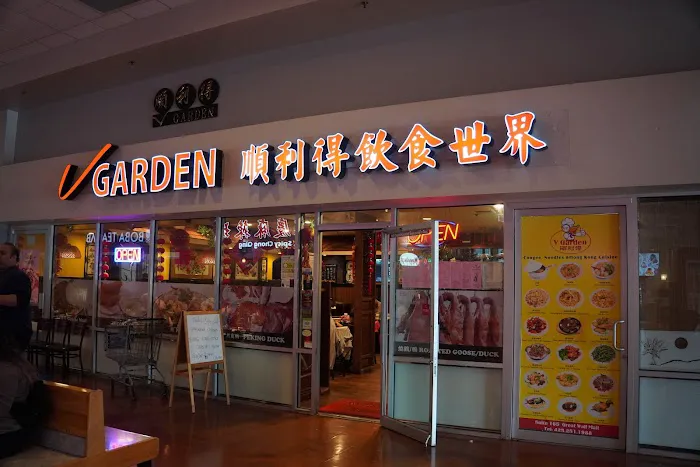 V Garden 4