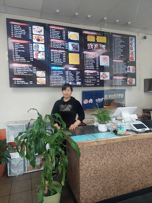 Wok & Bowl 7