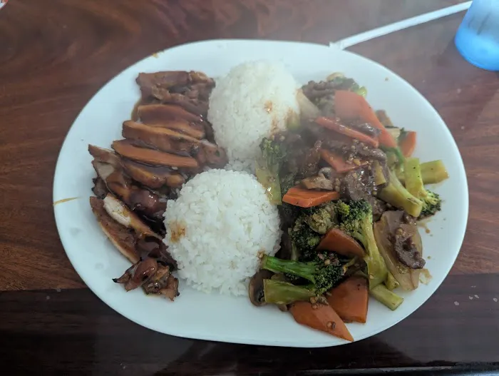 Family Wok & Teriyaki 1