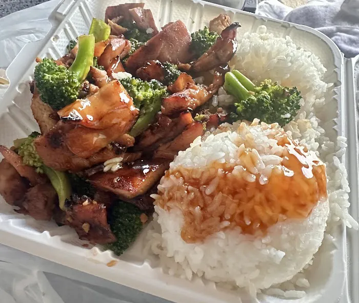 Family Wok & Teriyaki 2