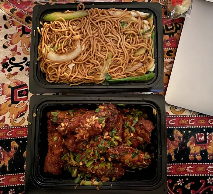Weihai House Chinese Food Take-out 1