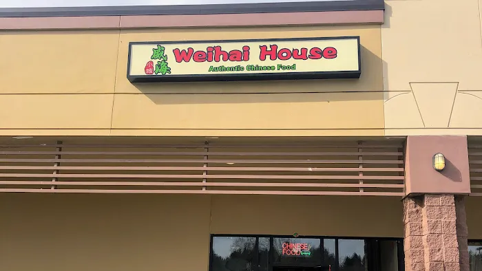 Weihai House Chinese Food Take-out 2