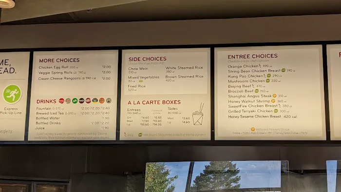 Panda Express 5