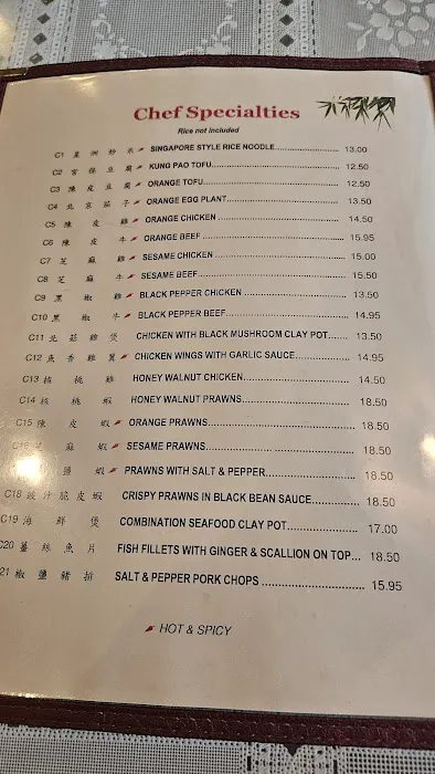 Little Peking Chinese Restaurant 6