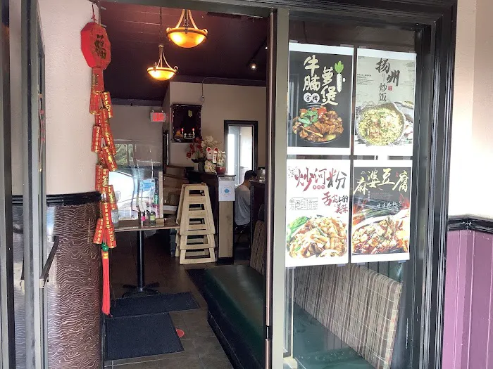 Mai Place Asian Bistro 3