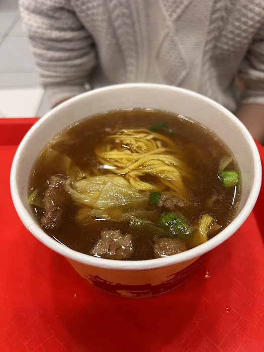 Chowking 7