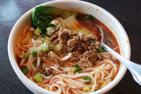 Wild Pepper Restaurant