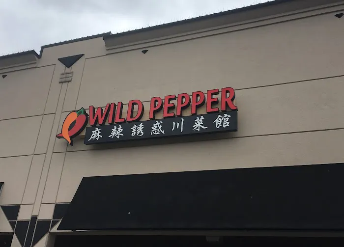 Wild Pepper Restaurant 3