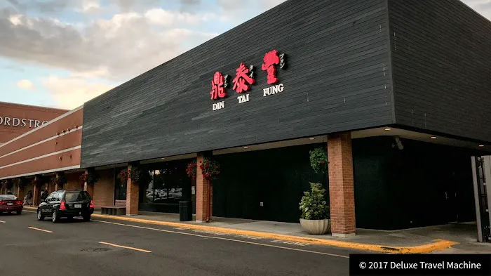 Din Tai Fung 1