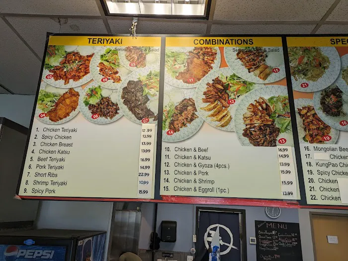 Teriyaki Wok 1