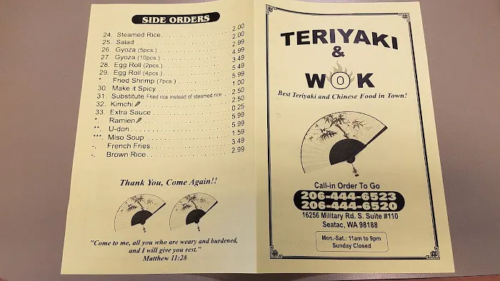 Teriyaki Wok 4