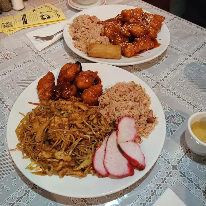 China Wok 3