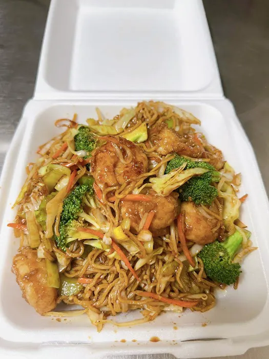 China Wok 8