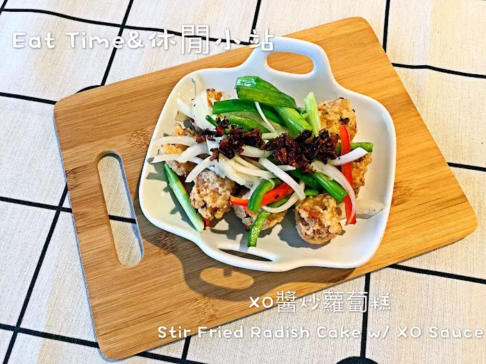 Eat Time 3