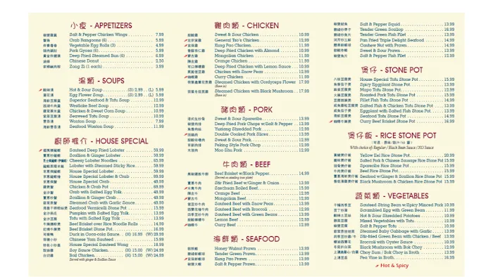 Yum Yum Cafe 3