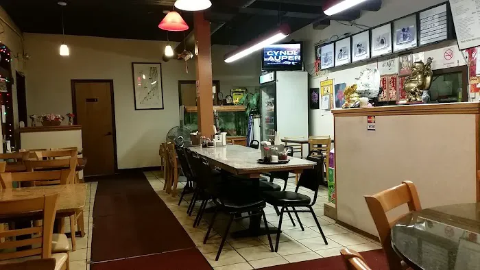 Lucky Chinese Restaurant 7