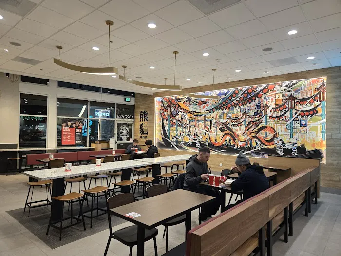 Panda Express 2