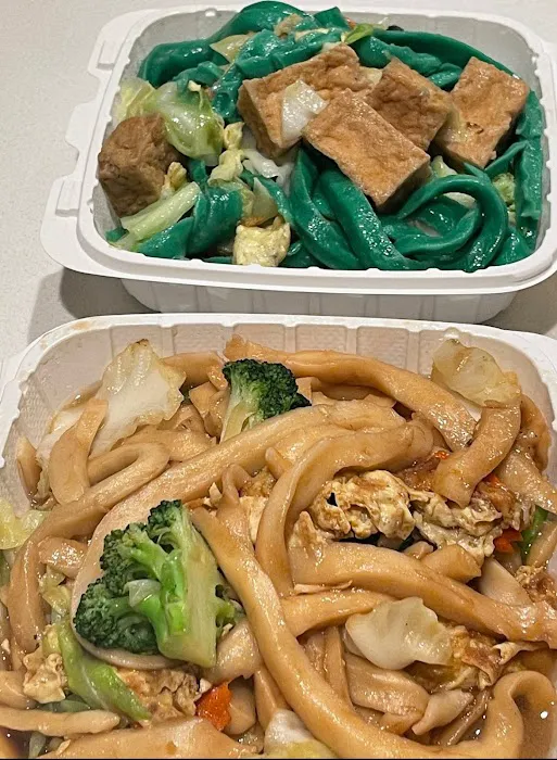 New China Express 2