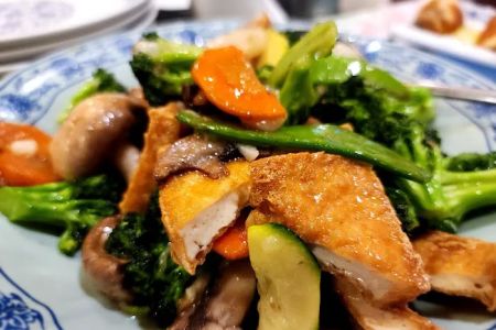 Blossom | Chinese Cuisine