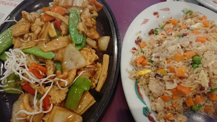 Golden Lion Chinese Restaurant 5