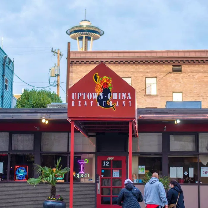 Uptown China Restaurant 7