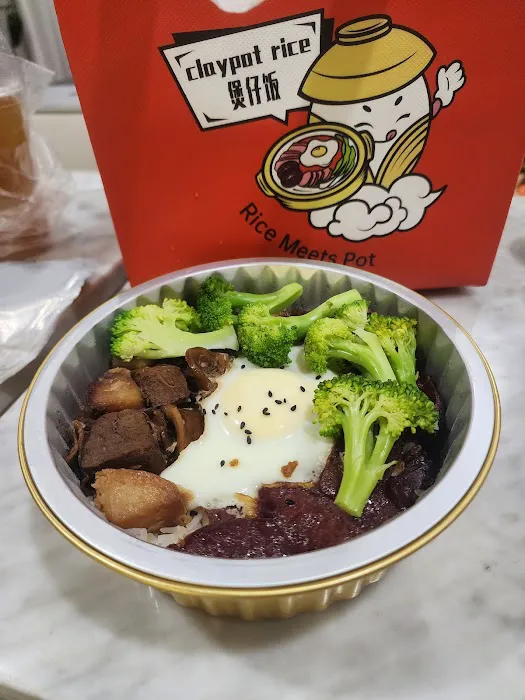 Rice Meets Pot (Claypot Rice) 米煲煲 5