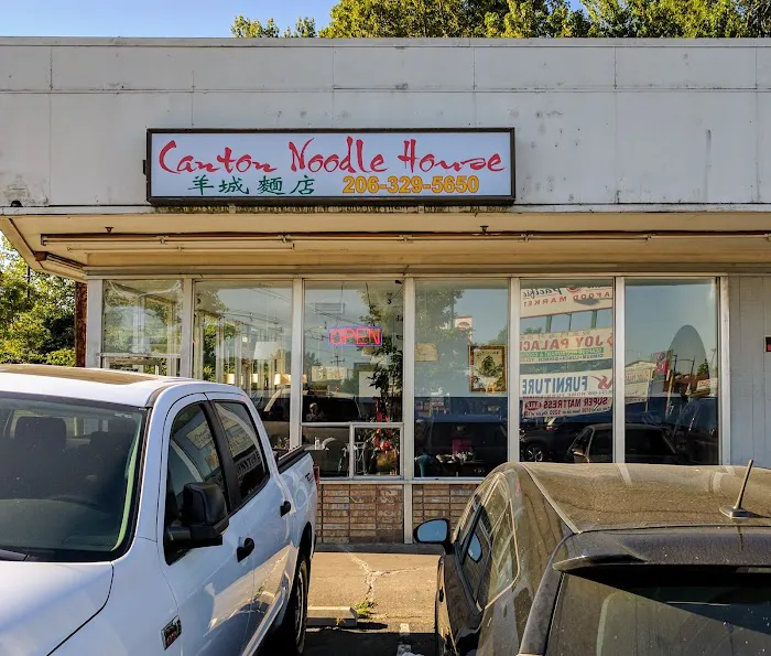 Canton Noodle House 2