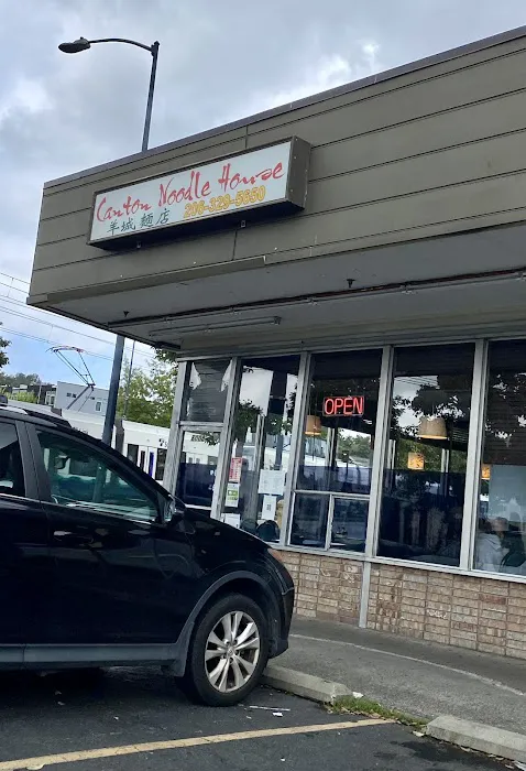 Canton Noodle House 8