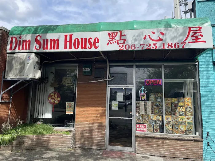 Dim Sum House 4