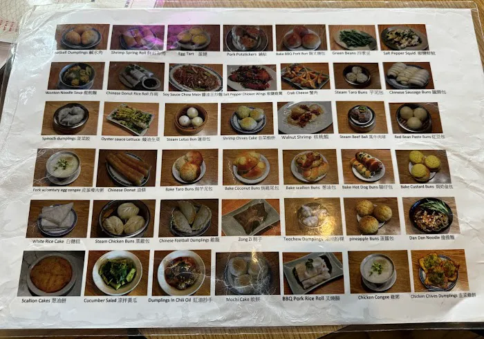 Dim Sum House 6