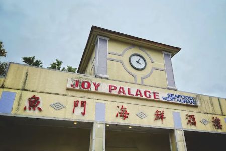 Joy Palace