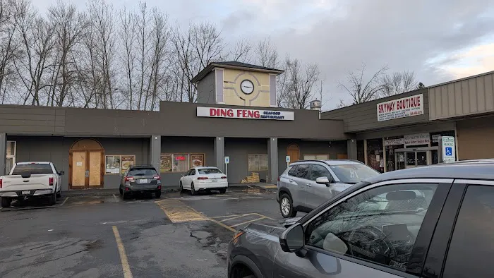 Ding Feng Seafood Restaurant 1