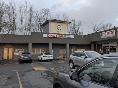 Ding Feng Seafood Restaurant 0