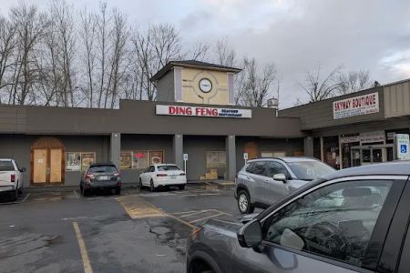 Ding Feng Seafood Restaurant