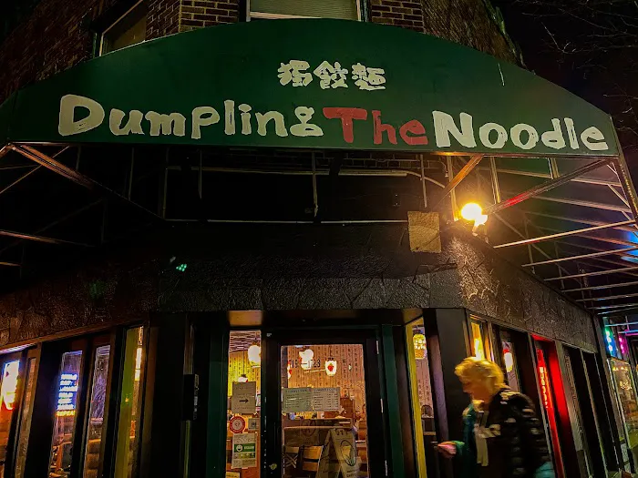 Dumpling The Noodle 1