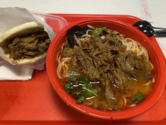 Xi'an Noodles 7