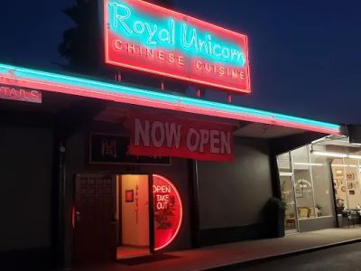Royal Unicorn Restaurant 0