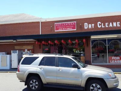 Furi Chinese Restaurant 0