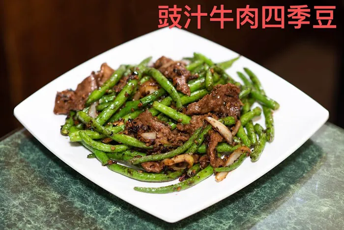Broadway Wok 4