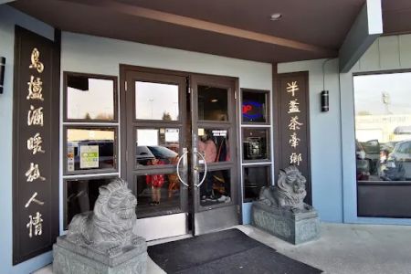 Top Gun Seafood Restaurant