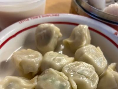 Lin Handmade Dumplings 0