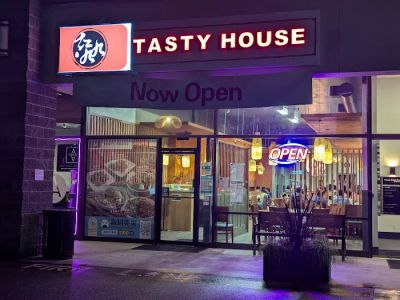 Tasty House 红九九 0