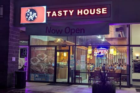Tasty House u7ea2u4e5du4e5d