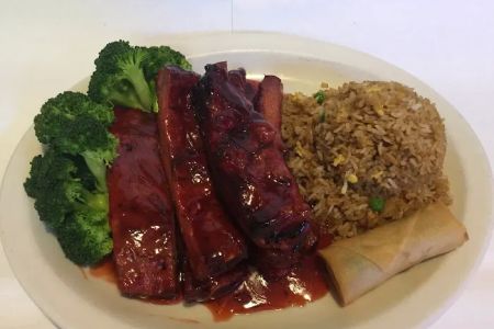 Best Wok Restaurant