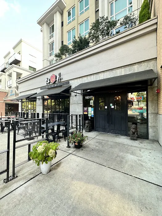 Peony Kitchen Bellevue 9
