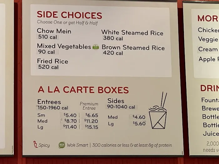 Panda Express 6
