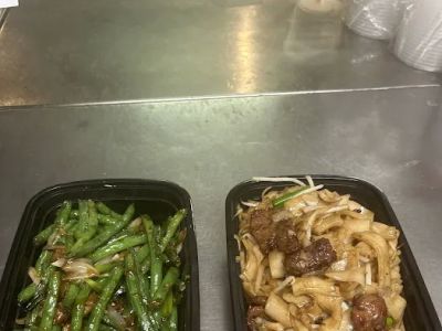 Jade Restaurant and Lounge 0