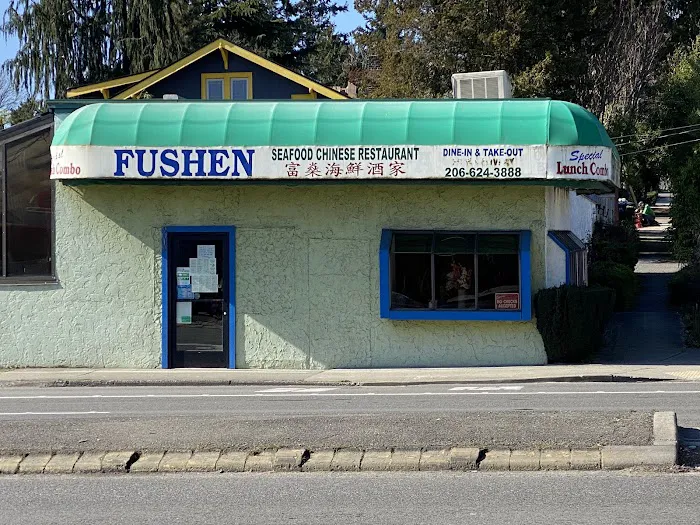 Fu Shen 1