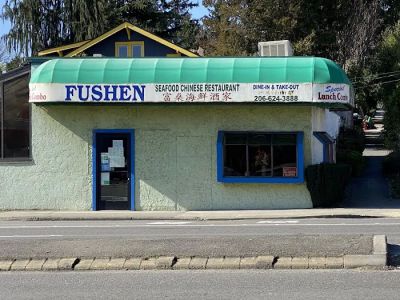 Fu Shen 0
